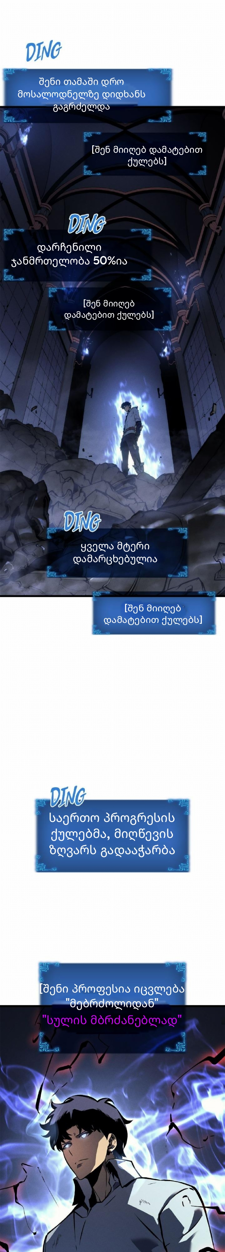 Page (19)